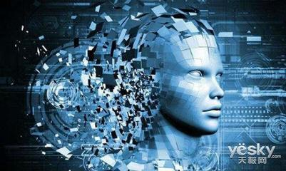 人工智能如何改變世界 從谷歌的AI節(jié)能實(shí)踐到基礎(chǔ)軟件的創(chuàng)新開發(fā)